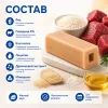 Мнямс ДЕНТАЛ Зубной снек с говядиной для собак крупных пород, 95 г