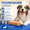 Мнямс ДЕНТАЛ Зубной снек с говядиной для собак крупных пород, 95 г