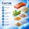 Мнямс ДЕНТАЛ Зубной снек с лососем для собак крупных пород, 85 г
