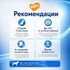 Мнямс ДЕНТАЛ Зубной снек с лососем для собак крупных пород, 85 г