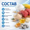 Мнямс ДЕНТАЛ Зубные палочки с говядиной для собак, 100 г