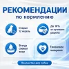 Мнямс ДЕНТАЛ Зубные палочки с говядиной для собак, 100 г