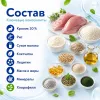 Мнямс ДЕНТАЛ Зубные палочки с хлорофиллом и кроликом для собак, 100 г