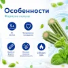 Мнямс ДЕНТАЛ Зубные палочки с хлорофиллом и кроликом для собак, 100 г
