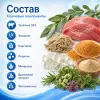 Мнямс ДЕНТАЛ Зубные спонжи с эвкалиптом и телятиной для собак, 25 г