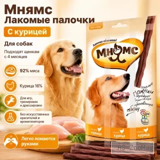 Мнямс лакомые палочки с курицей для собак, 10 х 5 г