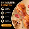 Мнямс Максимум Вкуса подушечки с говядиной для собак, 75 г