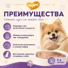 Мнямс мусс из ягнёнка для собак и щенков старше 6 месяцев, 80 г