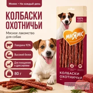Мнямс На каждый день Колбаски охотничьи с говядиной для собак, 80 г