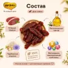 Мнямс На каждый день лакомство Утиные грудки для собак, 500 г
