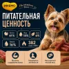 Мнямс На каждый день мини-колбаски с индейкой и говядиной для собак и щенков, 75 г