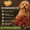 Мнямс На каждый день Утиные грудки в банке лакомство для собак и щенков, 800 г