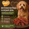 Мнямс На каждый день Утиные грудки в банке лакомство для собак и щенков, 800 г