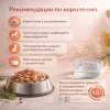 Monge Grill Salmone влажный корм для взрослых собак с лососем, 100 г