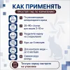 Monge VetSolution Cat Hepatic сухой диетический корм для кошек при заболеваниях печени, 1,5 кг
