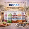 Monge Dog Speciality Line Monoprotein Mini корм для собак мелких пород ягненок с рисом сухой супер премиум 7,5 кг