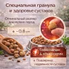 Monge Dog Speciality Line Monoprotein Mini корм для собак мелких пород ягненок с рисом сухой супер премиум 7,5 кг
