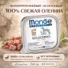 Monge Dog Monoprotein Solo паштет для собак оленина беззерновой монопротеиновый корм 150 г