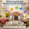 Monge Dog Monoprotein Solo паштет для собак оленина беззерновой монопротеиновый корм 150 г