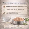 Monge Dog Monoprotein Solo паштет для собак оленина беззерновой монопротеиновый корм 150 г