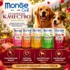 Monge Dog Grill корм для собак с лососем кусочки в соусе беззерновой влажный 100 г