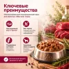 Monge Dog Grill корм для собак с говядиной кусочки в соусе беззерновой влажный 100 г