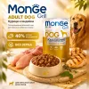 Monge Dog Grill корм для собак с курицей и индейкой кусочки в соусе беззерновой 100 г