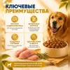 Monge Dog Grill корм для собак с курицей и индейкой кусочки в соусе беззерновой 100 г