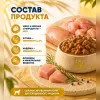Monge Dog Grill корм для собак с курицей и индейкой кусочки в соусе беззерновой 100 г