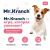 Mr.Kranch Собачка игрушка для собак с канатиками и пищалкой, 22 см