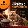 Murkel Bentonit Coffee бентонитовый комкующийся наполнитель с ароматом кофе для кошек, 10 л / 8 кг