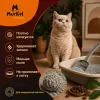 Murkel Bentonit Coffee бентонитовый комкующийся наполнитель с ароматом кофе для кошек, 10 л / 8 кг