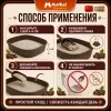Murkel Наполнитель бентонитовый «Кофе» для кошек, 10 л / 8 кг