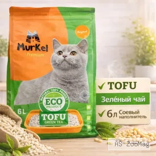Murkel TOFU наполнитель для кошачьего туалета Зеленый чай, соевый биоразлагаемый 6 л