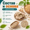 Murkel TOFU Наполнитель «Нейтральный» для кошек, 12 л / 5,2 кг