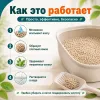 Murkel TOFU Наполнитель «Нейтральный» для кошек, 12 л / 5,2 кг