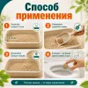 Murkel TOFU Наполнитель «Нейтральный» для кошек, 12 л / 5,2 кг