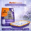 Murkel силикагелевый наполнитель для кошачьего туалета с лавандой, крупные кристаллы 4 л (1,8 кг)