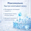Murkel силикагелевый наполнитель для кошачьего туалета, 4 л (1,8 кг), защита от запаха