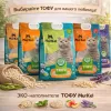 Murkel TOFU наполнитель для кошачьего туалета Лаванда, соевый биоразлагаемый 6 л
