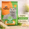 Murkel TOFU наполнитель для кошачьего туалета Зеленый чай, соевый биоразлагаемый 6 л
