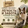 Natural Greatness Rabbit Recipe Light & Fit сухой корм для собак с кроликом, 2 кг