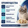 Ночной Охотник пауч для кошек с белой рыбой в желе, 85 г