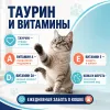 Ночной Охотник пауч для кошек с белой рыбой в желе, 85 г