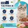 Ночной Охотник пауч для кошек Мясное ассорти в соусе, 85 г
