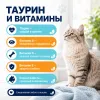 Ночной Охотник Sensitive пауч для кошек с индейкой и морковью в соусе, 85 г