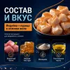 Ночной Охотник пауч для стерилизованных кошек с индейкой в желе, 85 г