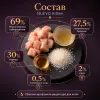 Влажный корм Kонсервы NUEVO для котят с курицей, рисом и лососевым жиром 200 г