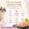 Nuevo Handmade Filets Tuna влажный корм с тунцом в желе для взрослых кошек, 70 г