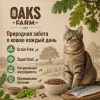 Oaks Farm Grain Free Adult Cat Herring сухой беззерновой корм с сельдью для взрослых кошек, 400 г